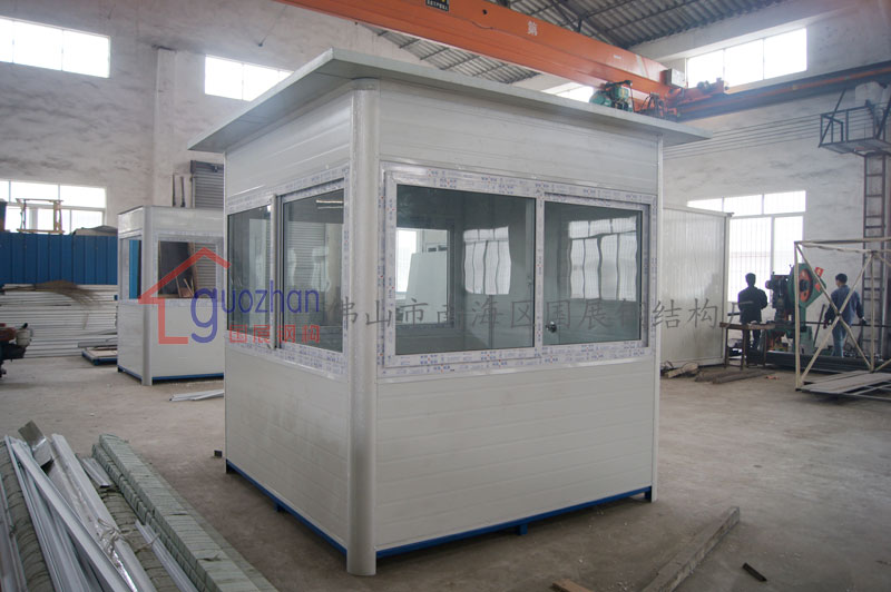 移動(dòng)保安亭 (12)