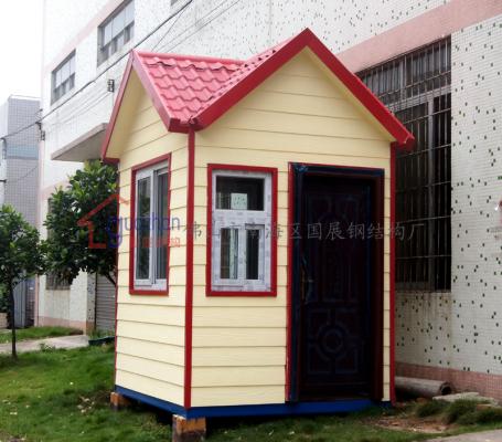 移動(dòng)保安亭 (13)