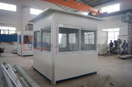 移動(dòng)保安亭 (12)