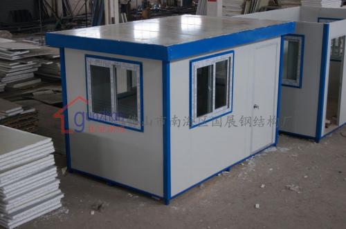 移動(dòng)保安亭 (7)