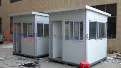 移動(dòng)保安亭 (4)